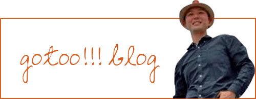 gotoo!!! blog