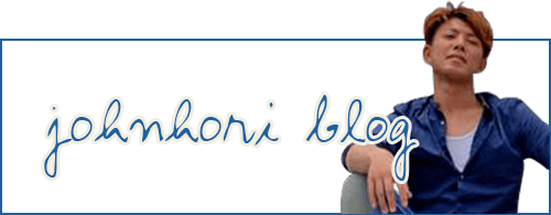 johnhori blog